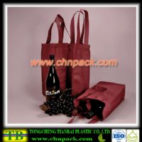 nonwoven-tote-bag23Custom PP non woven wine bottle bag 